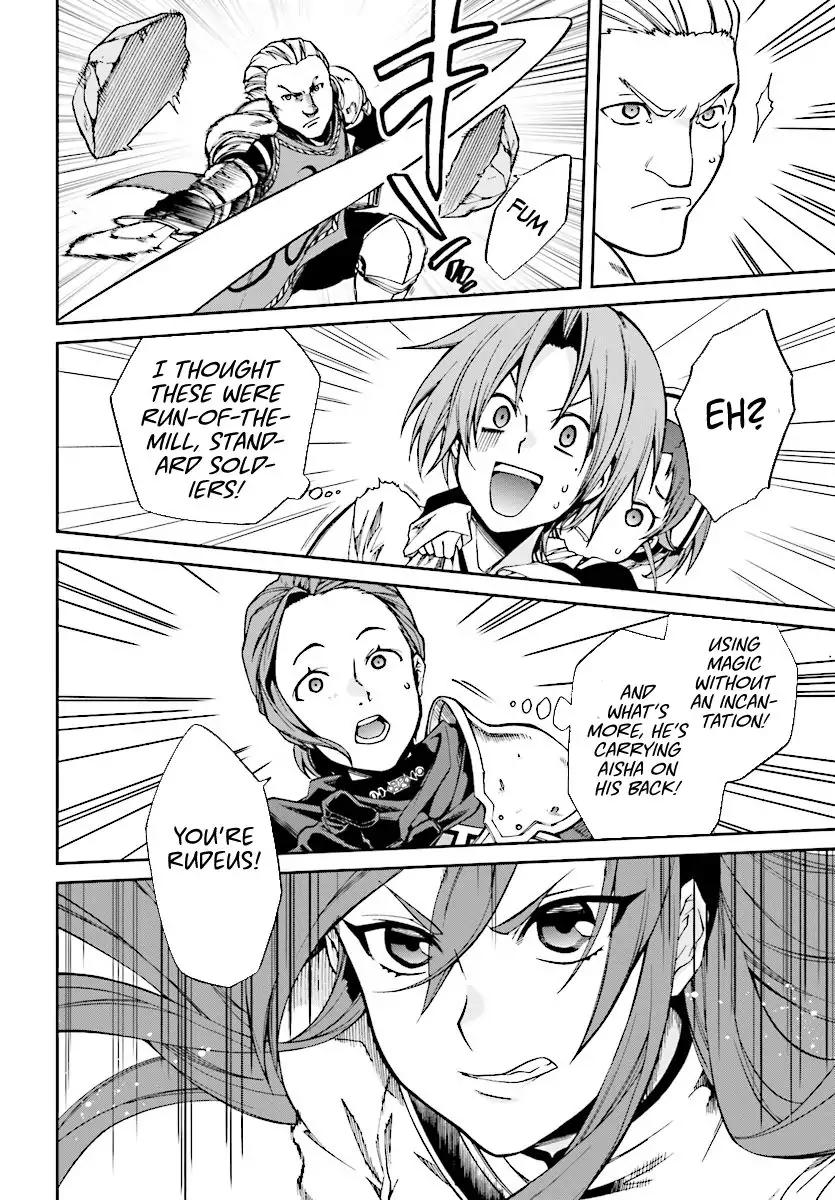 Jobless Reincarnation, Chapter 44 image 11